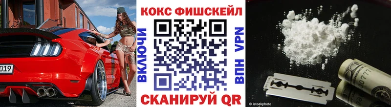 Купить наркотики сайты Бабаево КОКАИН  Альфа ПВП  Бошки Шишки  МЕТАДОН  Гашиш  Псилоцибиновые грибы 