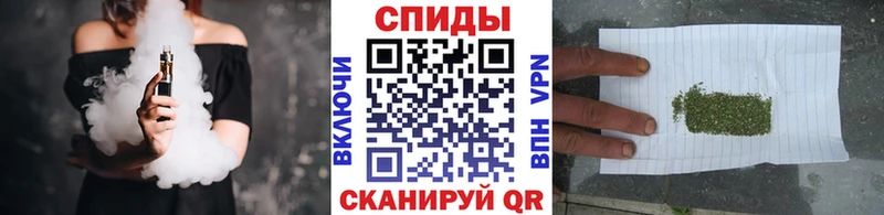 Бутират Butirat  blacksprut tor  Бабаево 