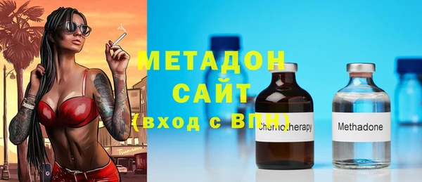 кокаин колумбия Армянск