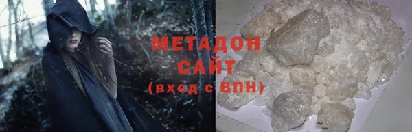 a pvp Аркадак