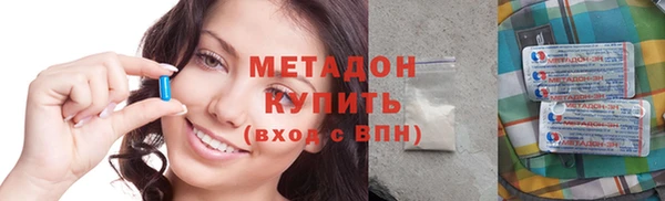 кокаин колумбия Армянск