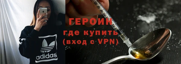 a pvp Аркадак