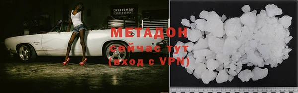 a pvp Аркадак