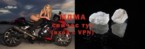 кокаин колумбия Армянск