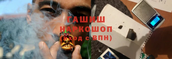 a pvp Аркадак