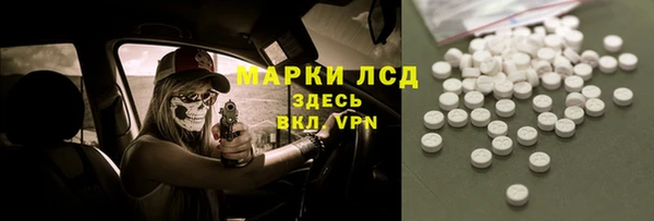 кокаин колумбия Армянск
