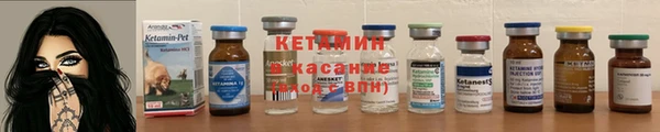 PSILOCYBIN Мурманск