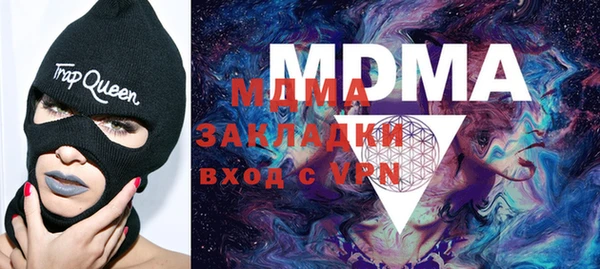 a pvp Аркадак