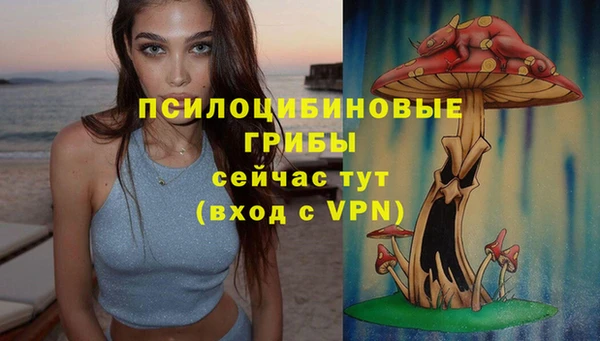 кокаин колумбия Армянск