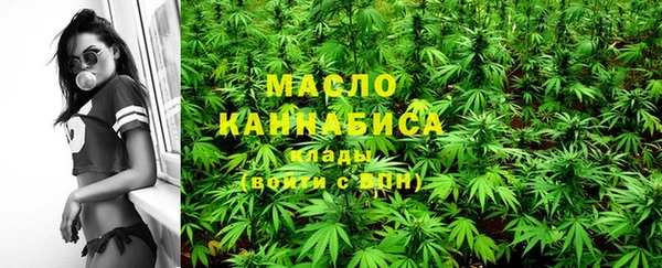 a pvp Аркадак