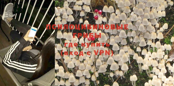 кокаин колумбия Армянск