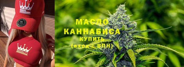 a pvp Аркадак