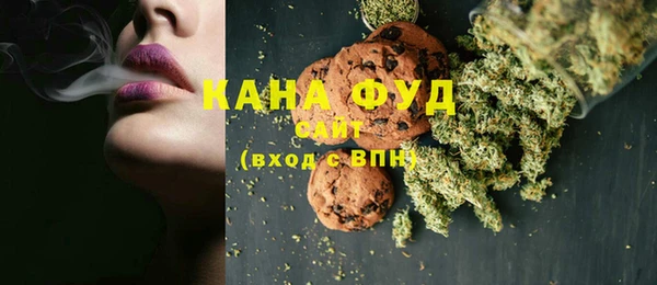 a pvp Аркадак
