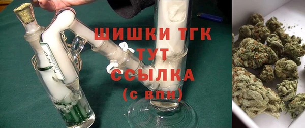 кокаин колумбия Армянск