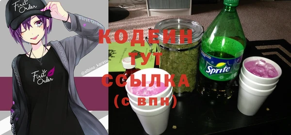 кокаин колумбия Армянск