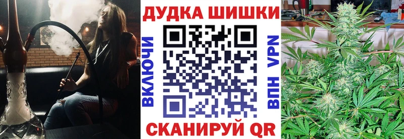 где найти наркотики  Бабаево  МАРИХУАНА SATIVA & INDICA 